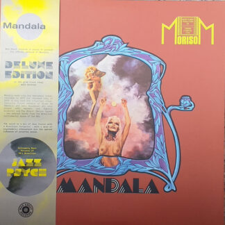 Mandala ‎– Mandala LP