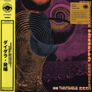 Dhidalah – Threshold LP