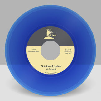 Al Cisneros ‎– Suicide of Judas / Akeldama 7'' Blue Vinyl