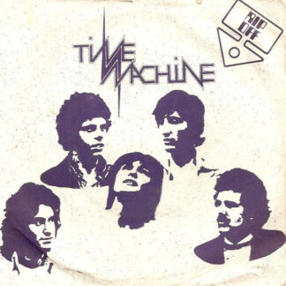 Time Machine  ‎– Never Met Suzi 7''