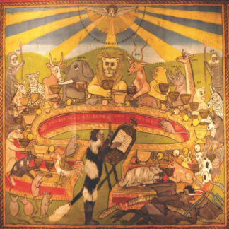 Nairobi / The Ganjas – Nairobi Meets The Ganjas LP